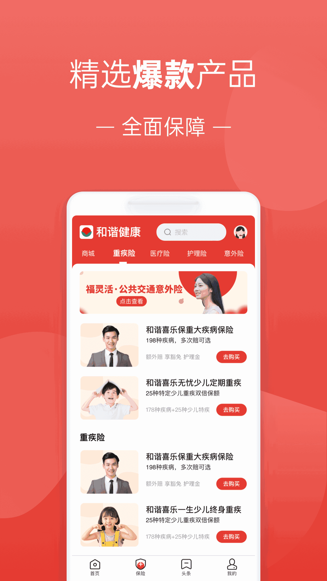 歐洲PAYPAL網(wǎng)站W(wǎng)WW截圖3