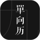 百合doi做運(yùn)動教程視頻