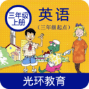 榕城泊車 榕城泊車