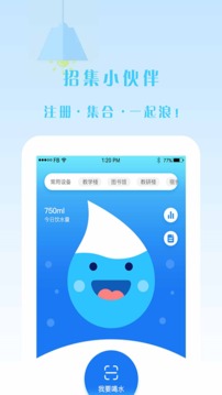 域名?？奎S頁(yè)app大全下載2023截圖1