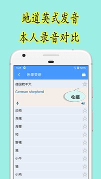 火辣辣app福引導大全內(nèi)江截圖2