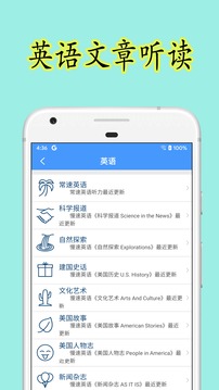 火辣辣app福引導大全內(nèi)江截圖4