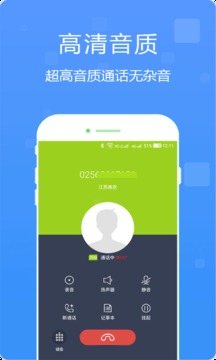 幸福寶8008app隱藏入口瑞爾截圖3