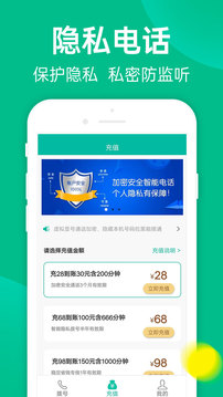 cilicili短視頻app3.4.4v3.4.4截圖2