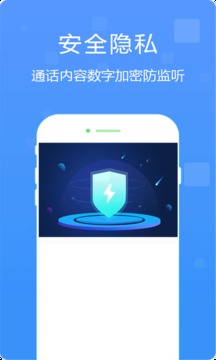 幸福寶8008app隱藏入口瑞爾截圖4