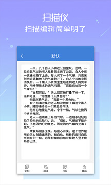 爸爸你的那個好大我都抓不了視頻截圖2