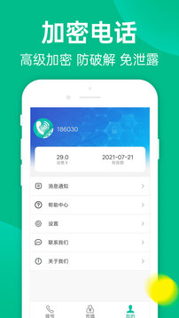 cilicili短視頻app3.4.4v3.4.4截圖3