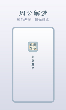 兒童英語(yǔ)字母截圖1