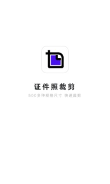 福建導(dǎo)航app官方網(wǎng)址入口截圖4