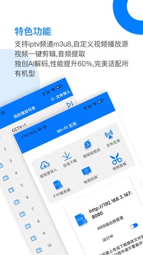 cls區(qū)2023手機(jī)地址截圖4