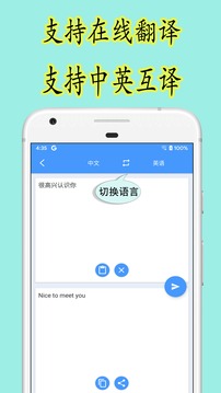 火辣辣app福引導大全內(nèi)江截圖3