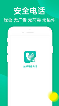 cilicili短視頻app3.4.4v3.4.4截圖4