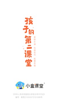 windowschannel孕婦生產(chǎn)截圖2