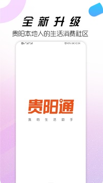 打卡相機截圖1