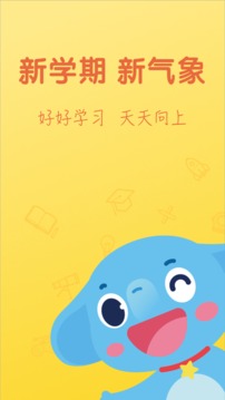 windowschannel孕婦生產(chǎn)截圖1