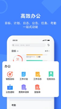 星漢燦爛電視劇免費(fèi)觀看完整版截圖3