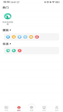 miaa165 因電梯故障而2人獨截圖3