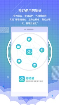 域名?？勘P他app大全下載2023截圖1