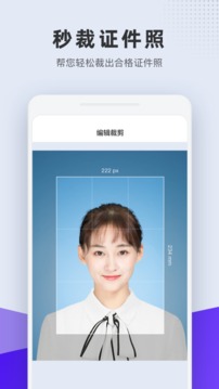 粉色視頻app下載安裝無(wú)限看-絲瓜 ios蘇州晶體公司免費(fèi)截圖3