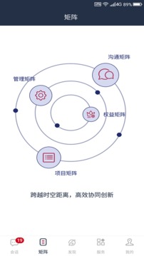 姬小滿乳液狂飆獎(jiǎng)勵(lì)自己系列截圖3