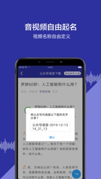 女生邁開腿開撲克視頻App截圖3