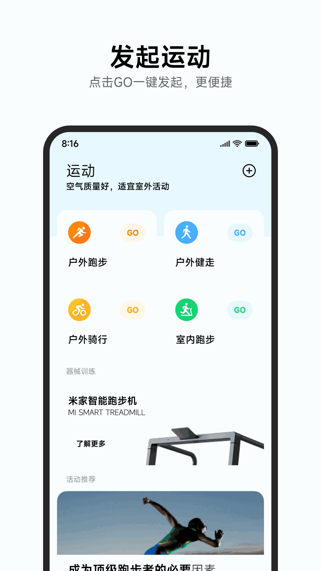 絲瓜視頻污app截圖2