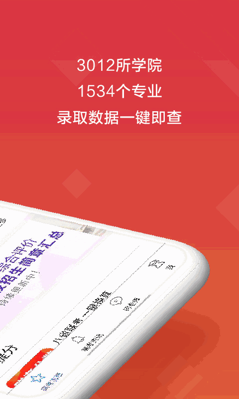 小蝌蚪舊版安裝包截圖3