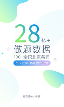 黃品匯 破解版導(dǎo)入資源截圖1