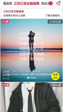 發(fā)型設計截圖5