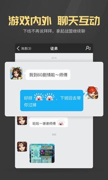 18款禁用軟件app鯨魚傳媒下載截圖1