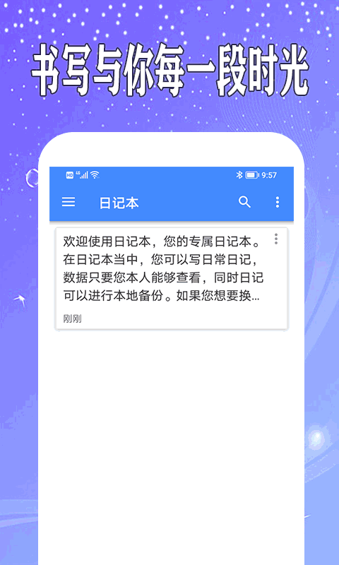 又污又黃的視頻截圖1