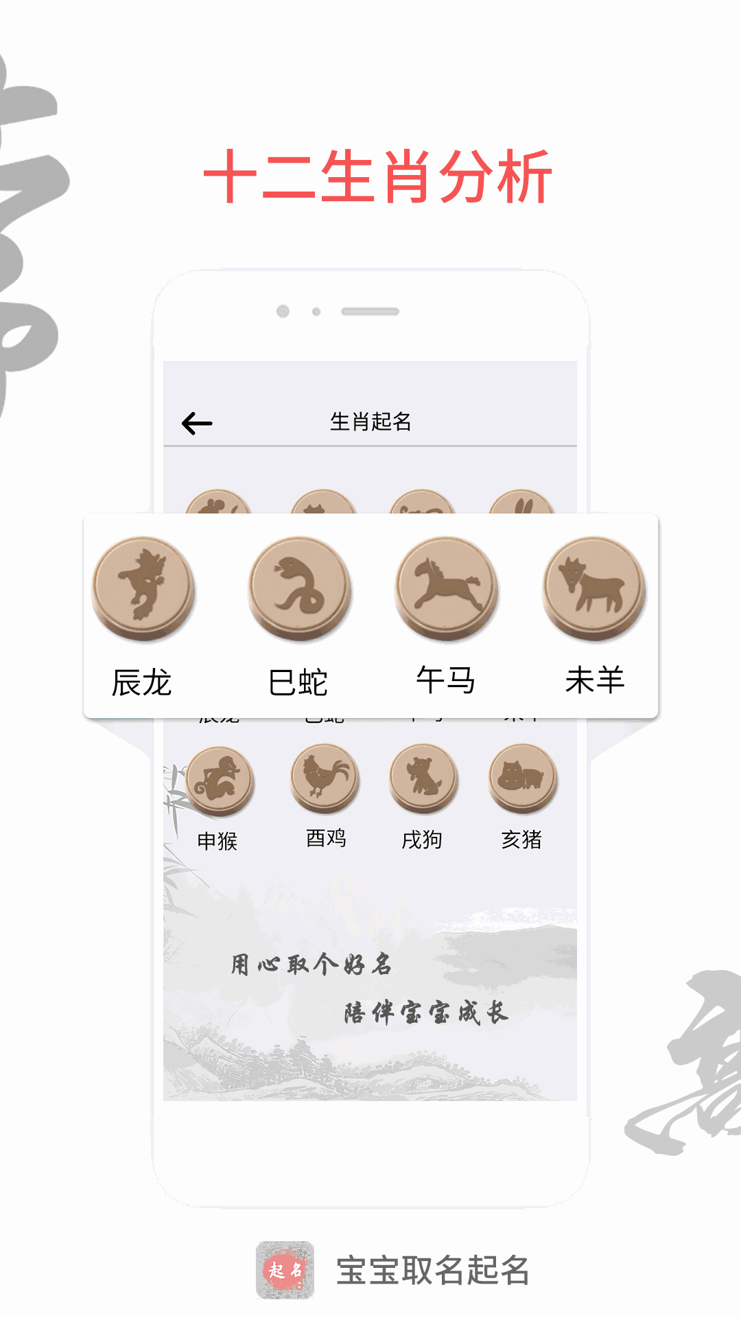 隆道云截圖5