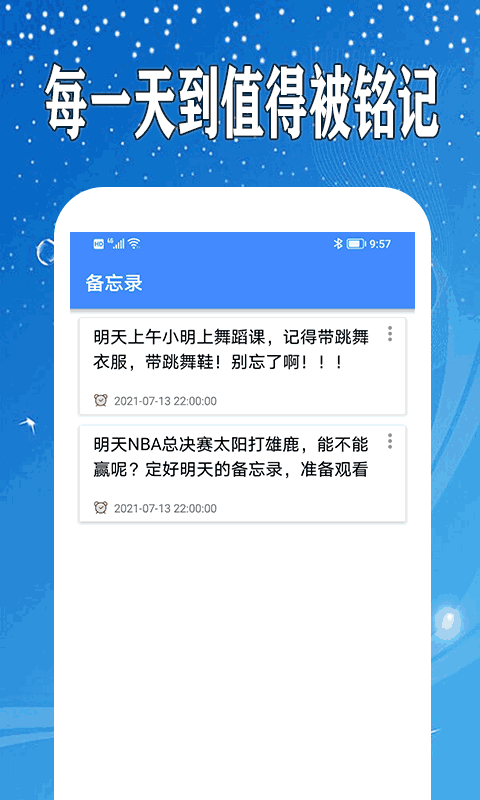 又污又黃的視頻截圖2