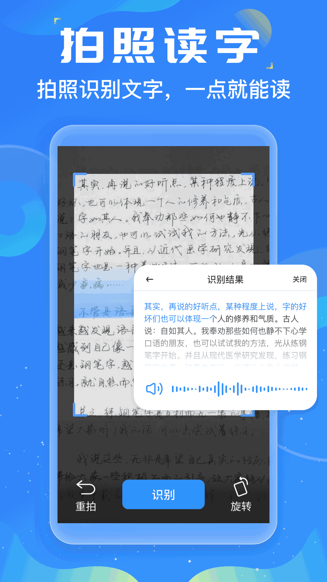 精產(chǎn)國品一二三區(qū)別911截圖5