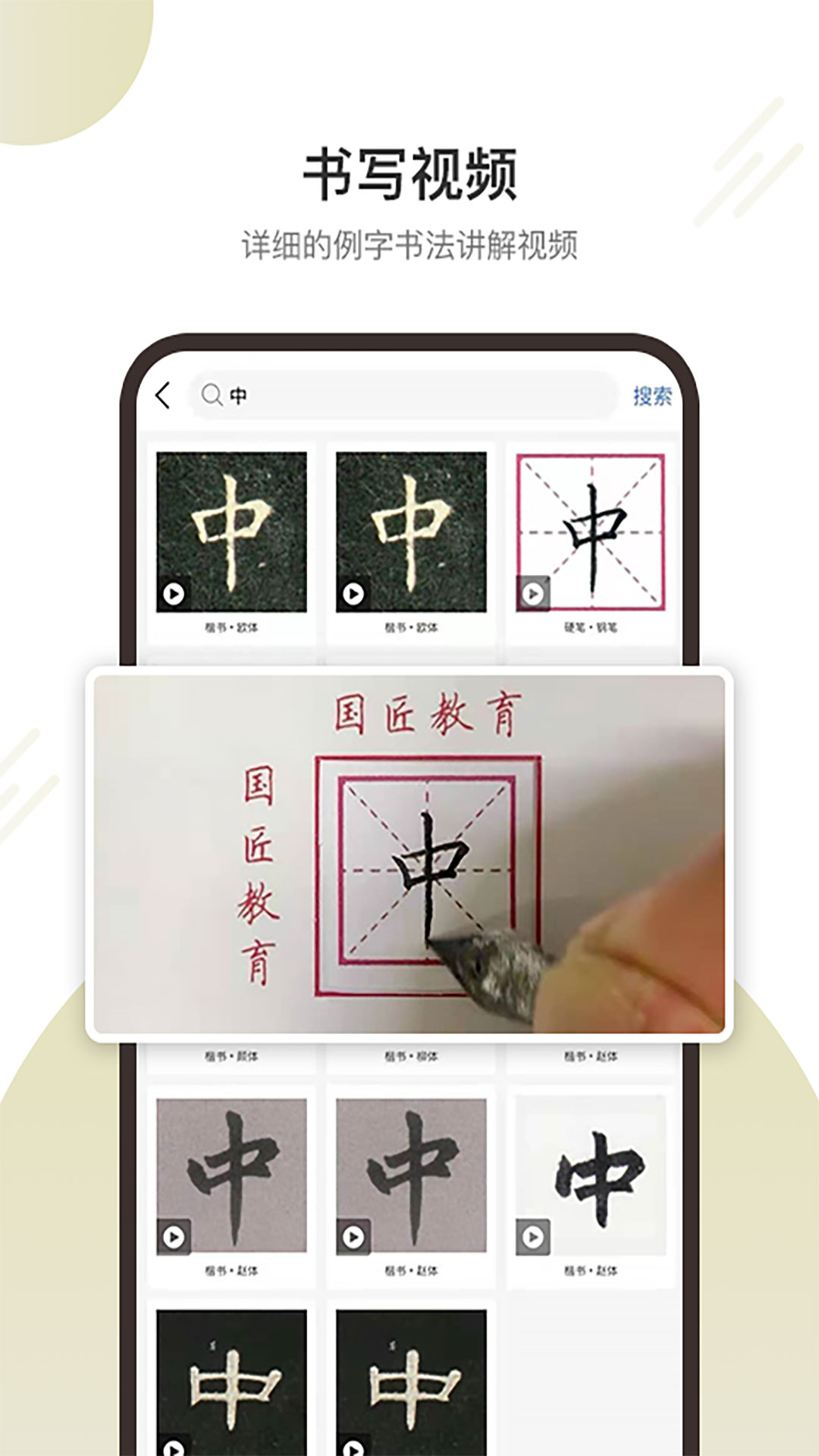 歐產(chǎn)一線二線三無人區(qū)截圖4