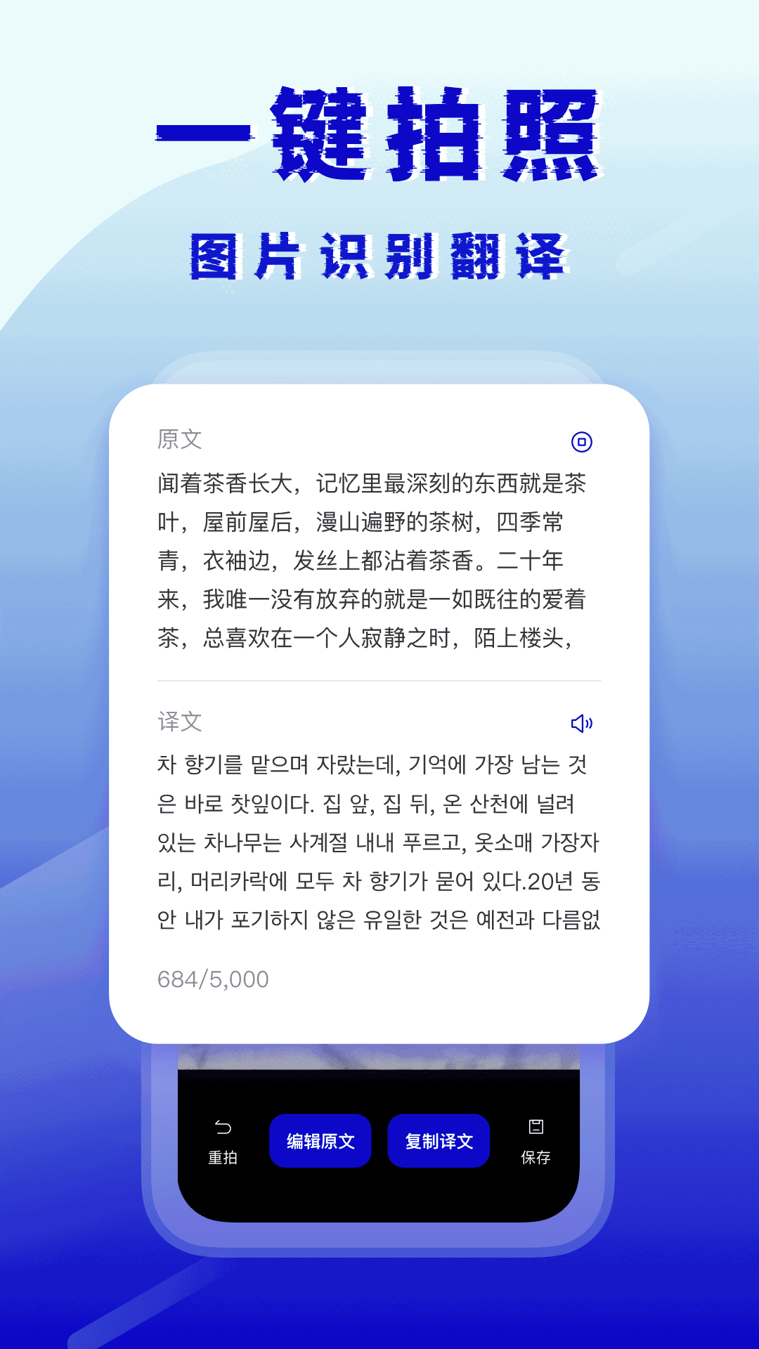 新澳彩開(kāi)獎(jiǎng)記錄2023年最新結(jié)果截圖2