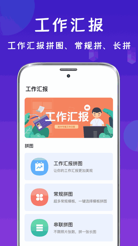 歡迎回家請(qǐng)牢記地址截圖3