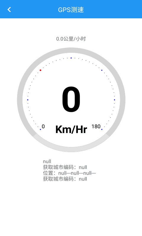 粉色視頻下載安裝無限看免費(fèi)-蘇州晶體公司美食截圖1