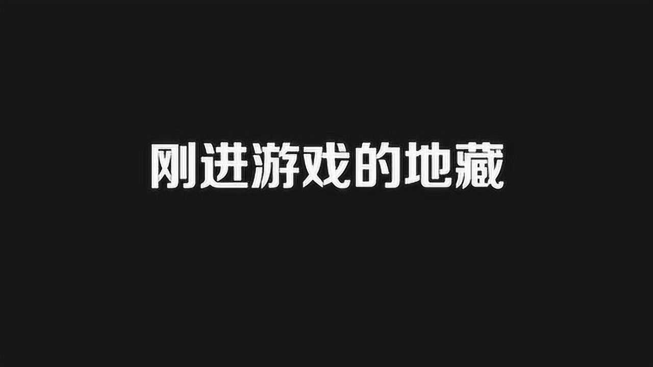 海角社交軟件官方截圖1