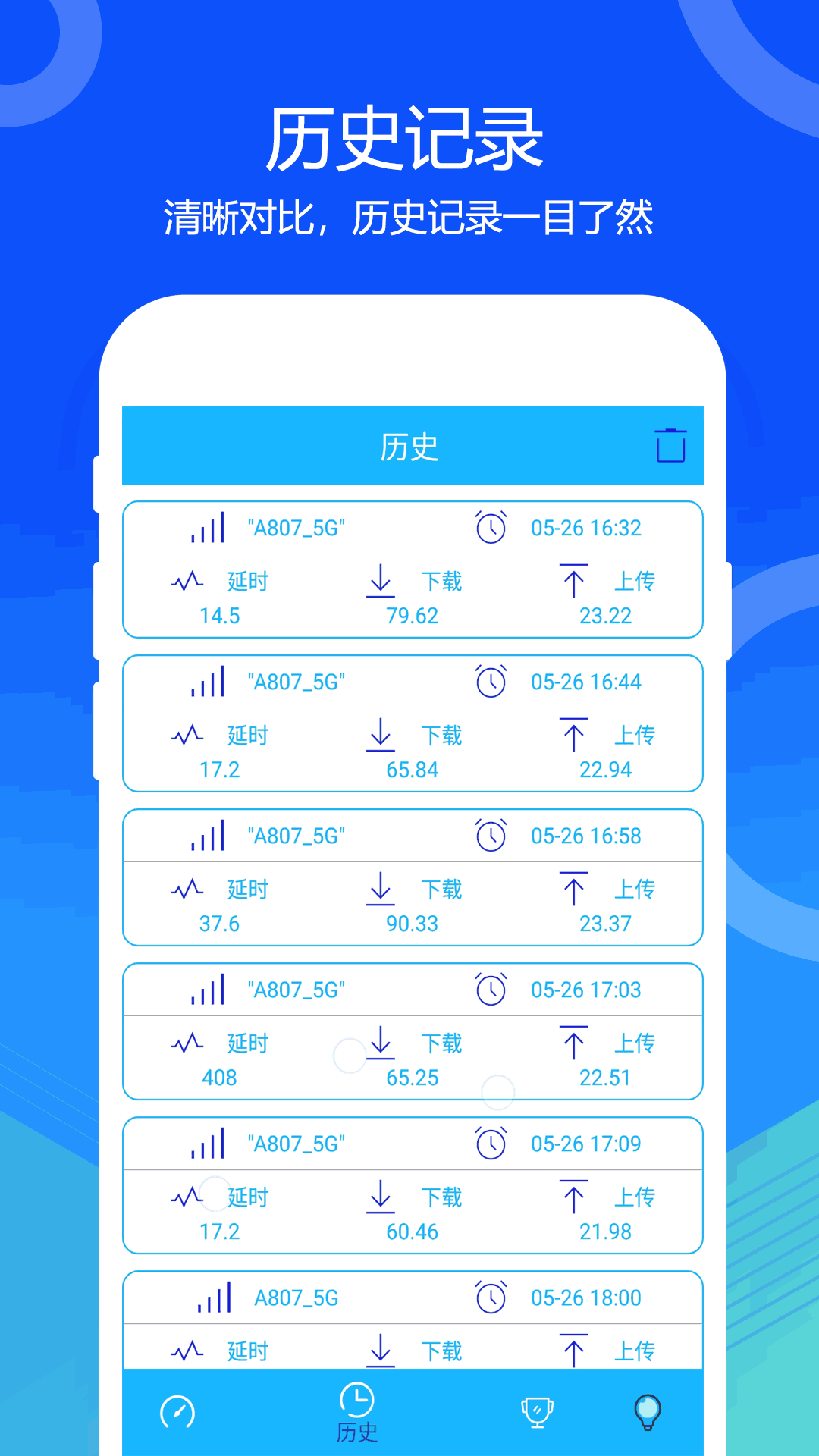 天堂mv在線mv免費mv香蕉截圖2