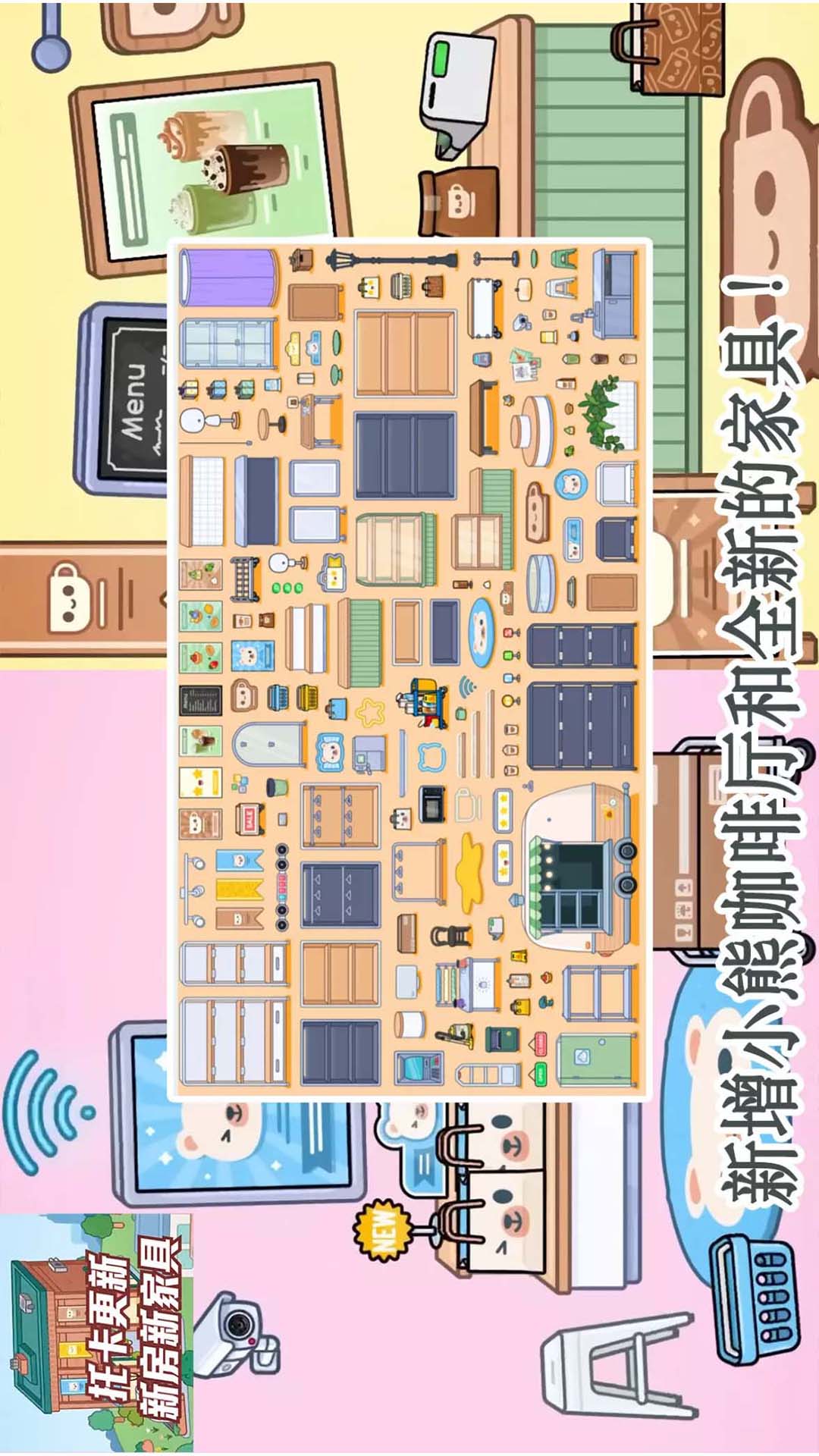 黑料最新官網(wǎng)地址:zztt.win截圖4