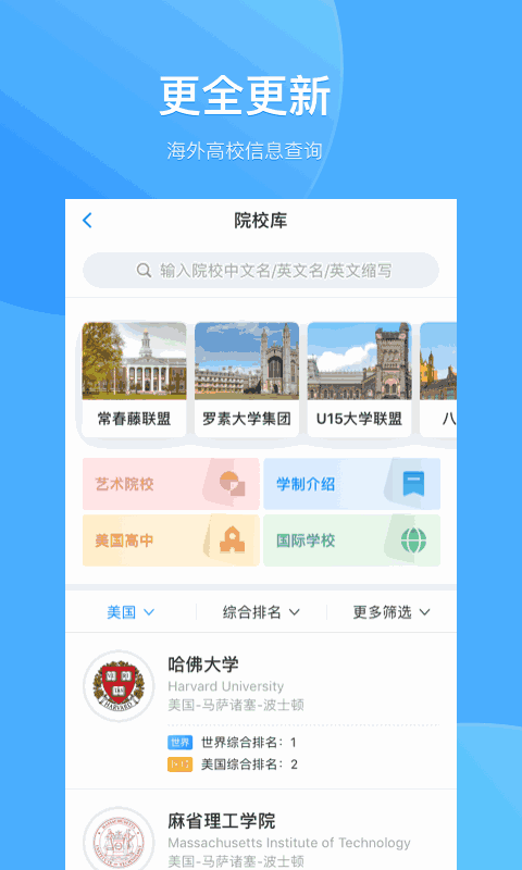 片多多app看視頻在線觀看截圖2