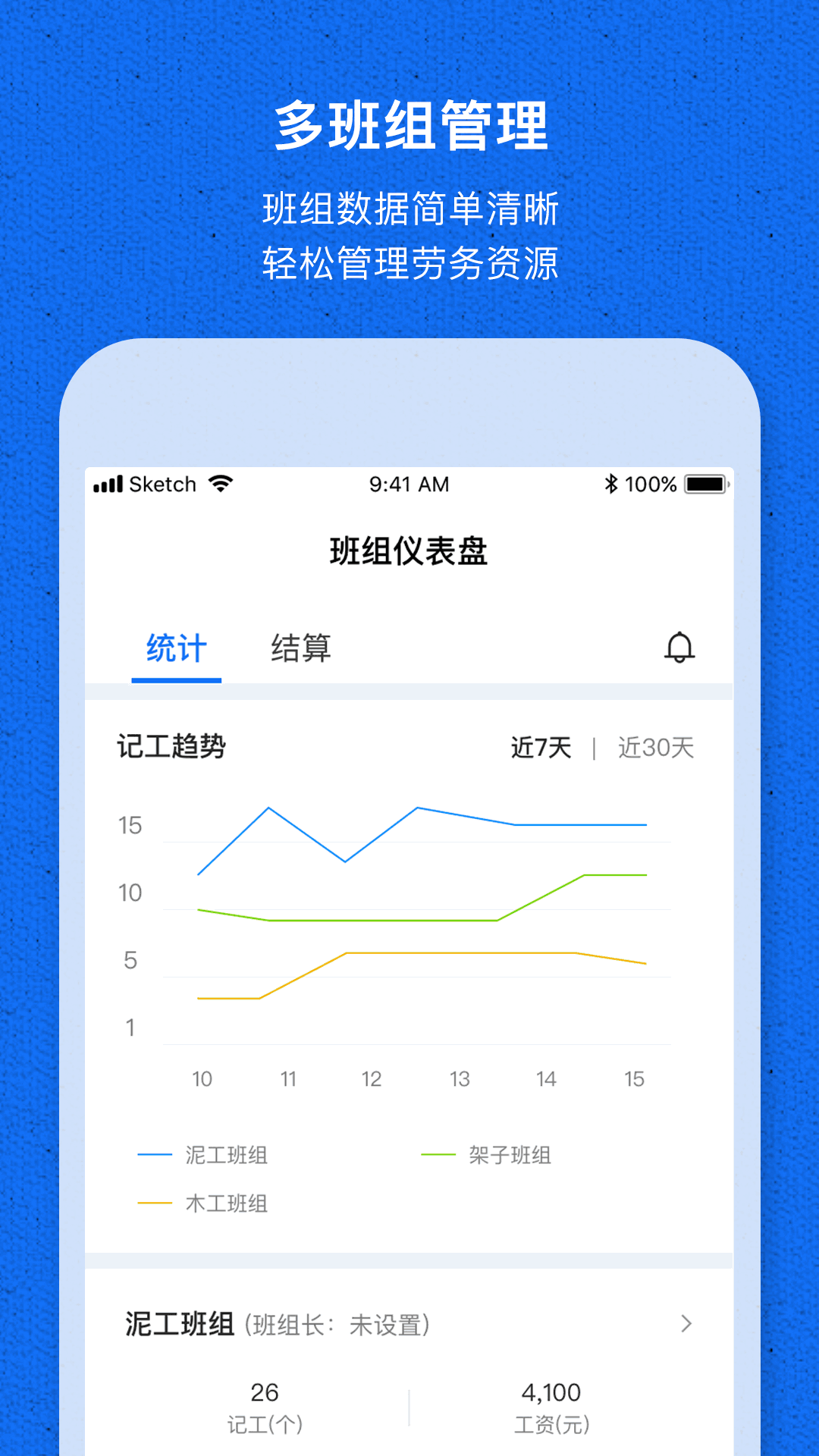 小黃片下載鏈接截圖3