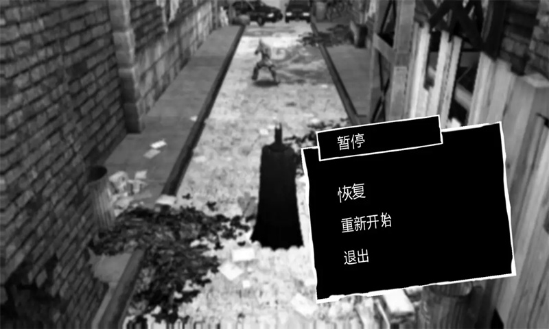 CDR看圖王截圖5