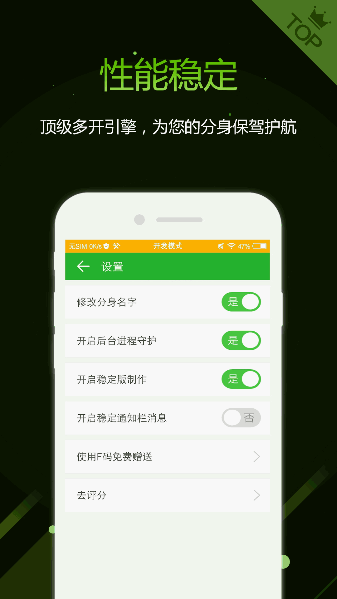 三千佳導(dǎo)航地址截圖3