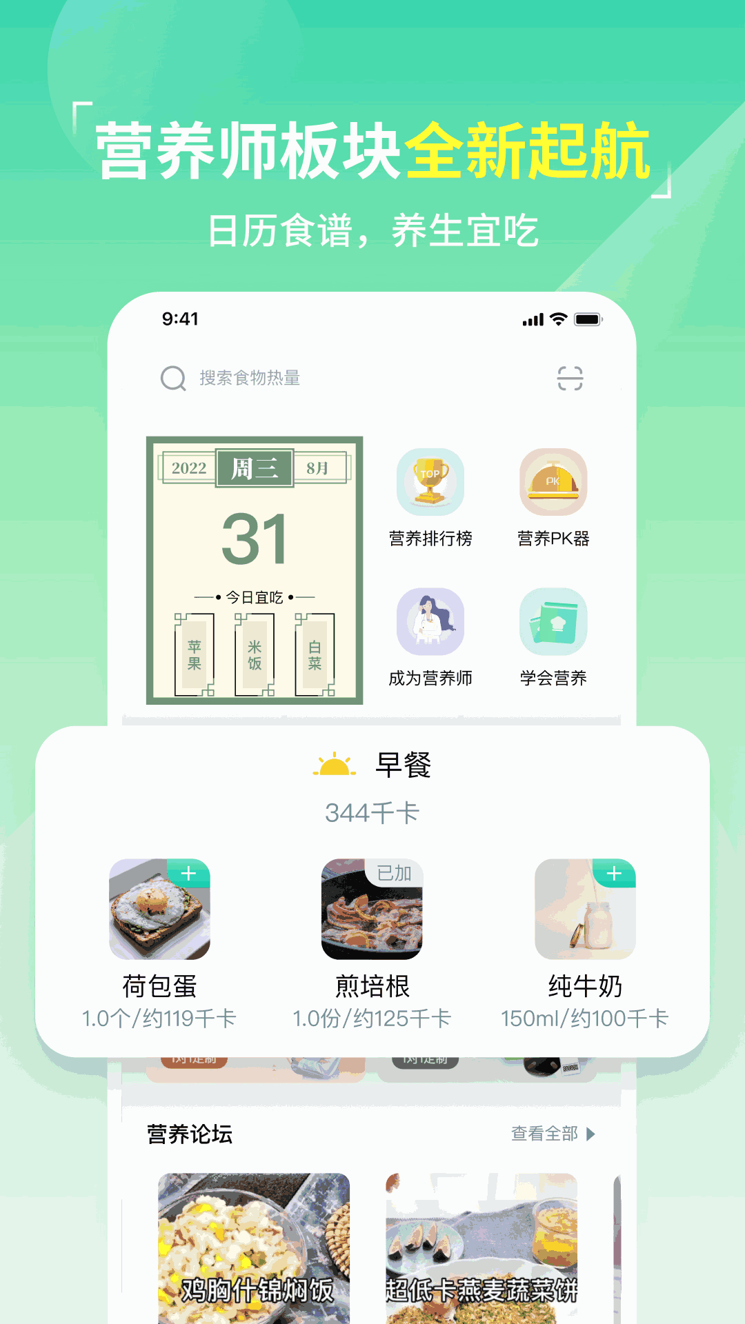 小小托卡截圖1