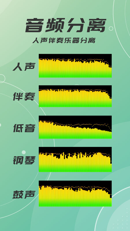 yabosports官網(wǎng)登錄截圖3