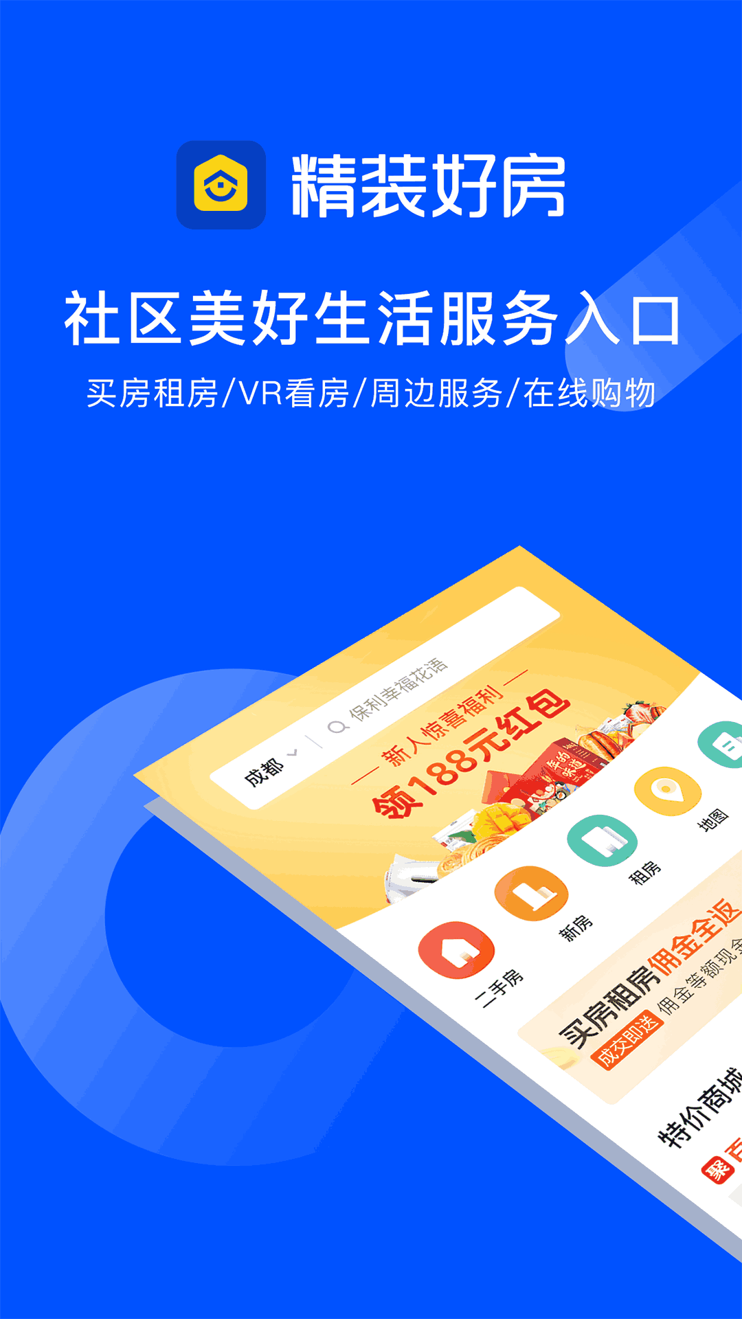 b站不收費(fèi)大全2023截圖1