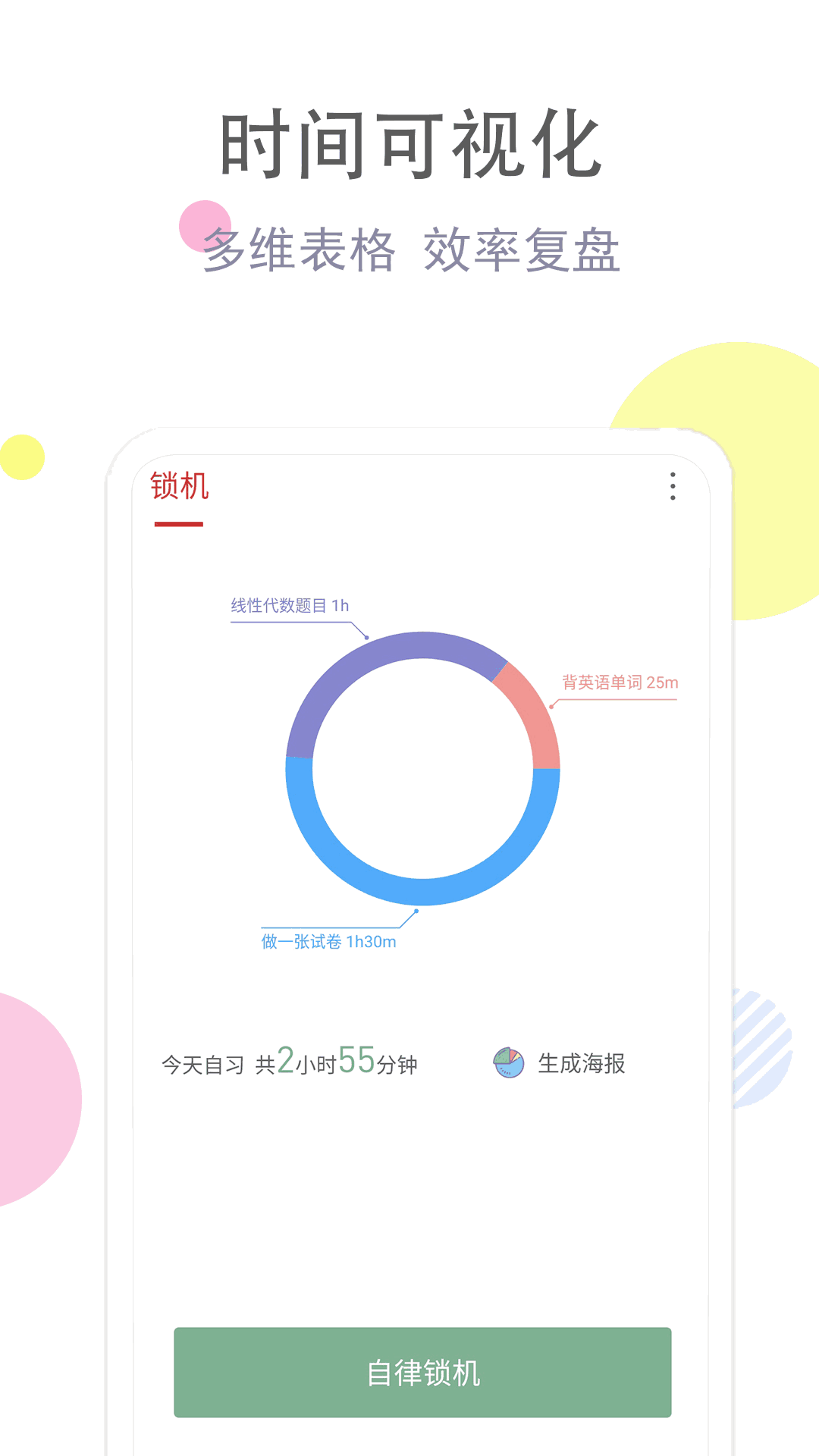 天涯精品視頻社區(qū)截圖5