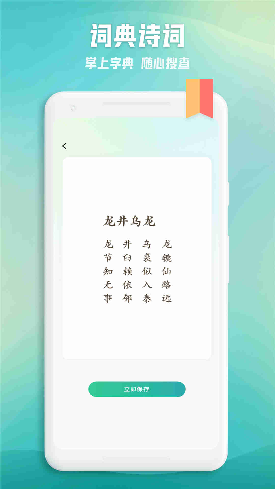 JMComicios官方地址截圖1